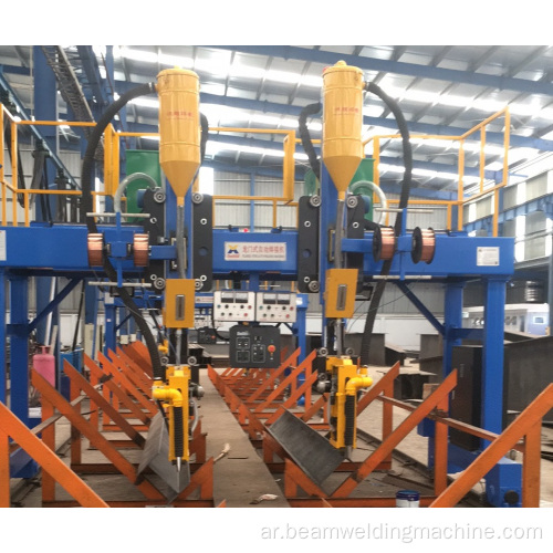 H Beam Gantry اللحام بواسطة قوة اللحام DC-1000